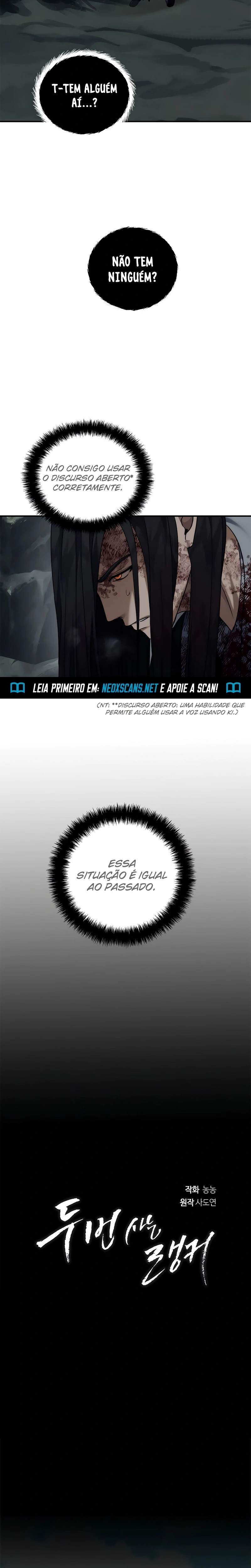 A Segunda Vida do Ranker capitulo 98 pagina 7