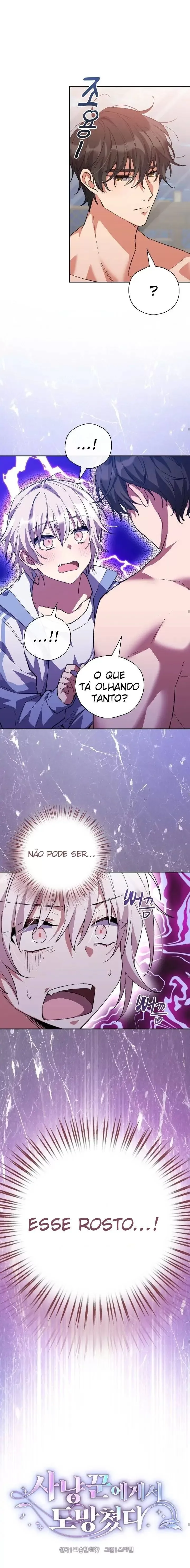 Fuga do Caçador capitulo 2 pagina 10