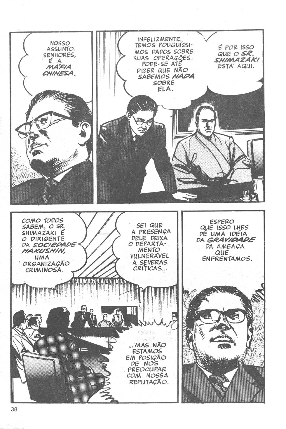 Os 108 DragÃµes: O Ãšltimo Grito capitulo 2 pagina 12