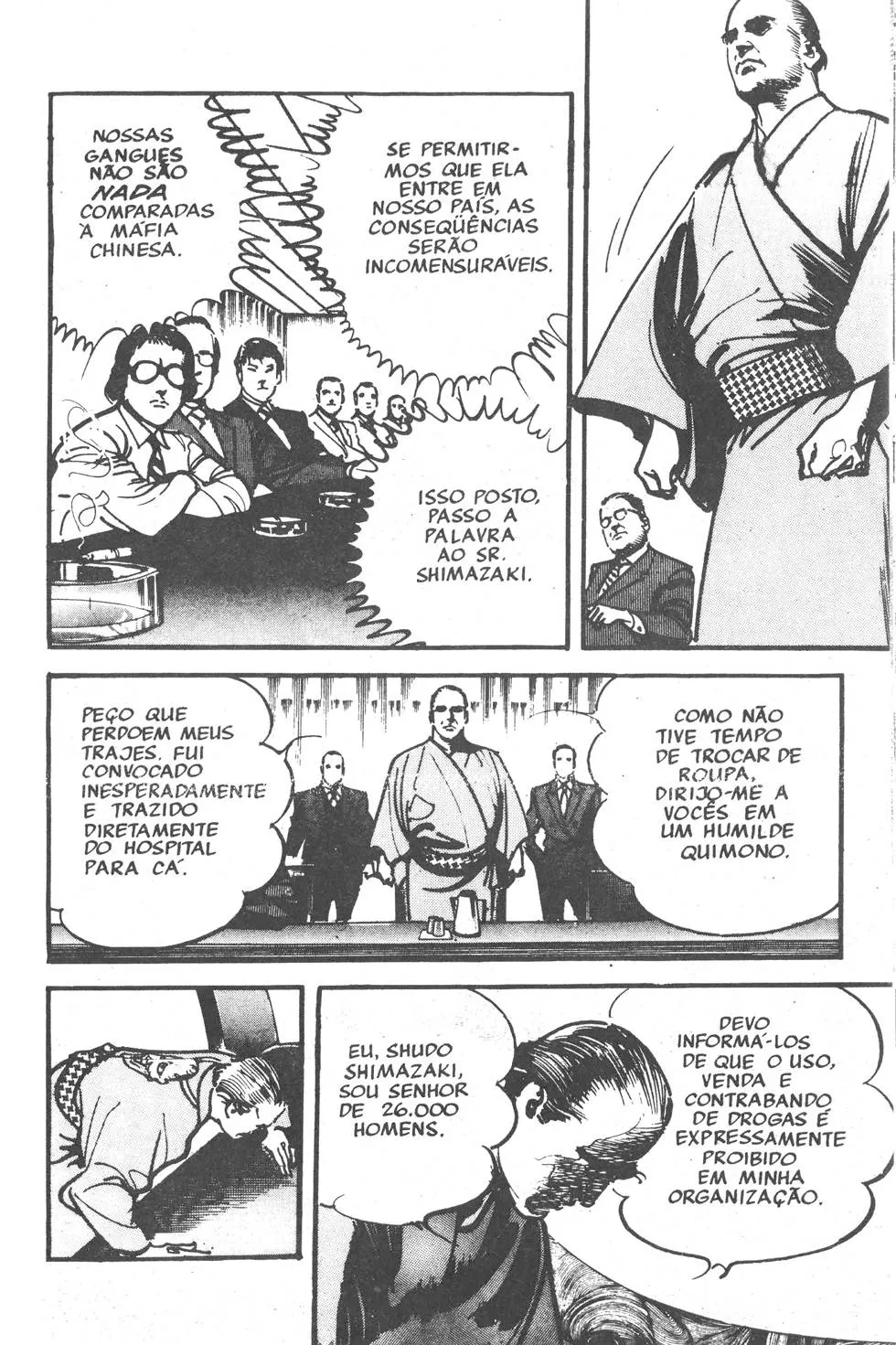 Os 108 DragÃµes: O Ãšltimo Grito capitulo 2 pagina 13
