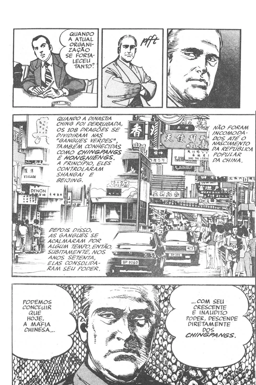 Os 108 DragÃµes: O Ãšltimo Grito capitulo 2 pagina 18
