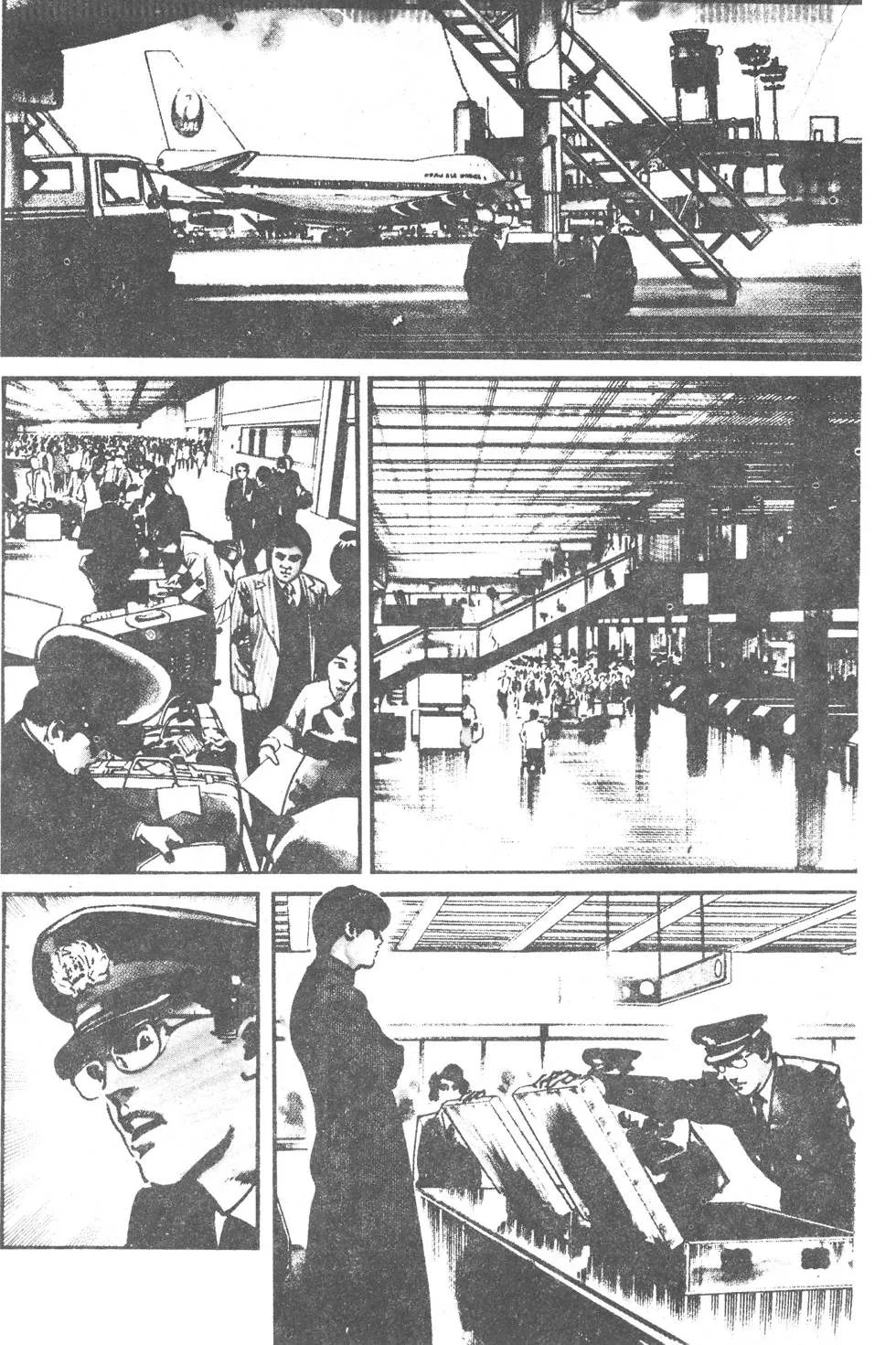 Os 108 DragÃµes: O Ãšltimo Grito capitulo 2 pagina 2
