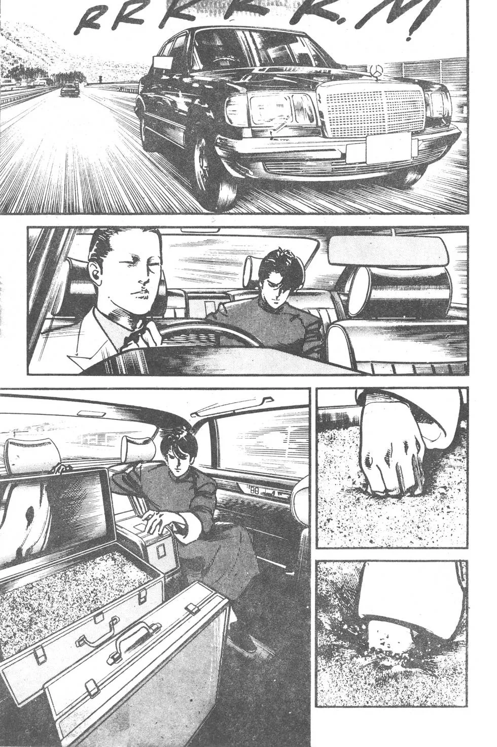 Os 108 DragÃµes: O Ãšltimo Grito capitulo 2 pagina 6