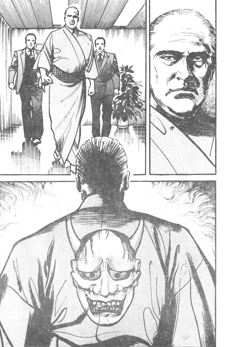 Os 108 DragÃµes: O Ãšltimo Grito capitulo 2 pagina 10