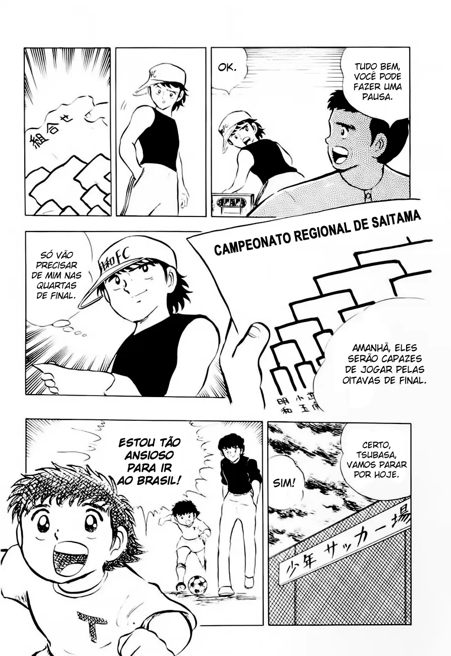CapitÃ£o Tsubasa capitulo 12 pagina 11