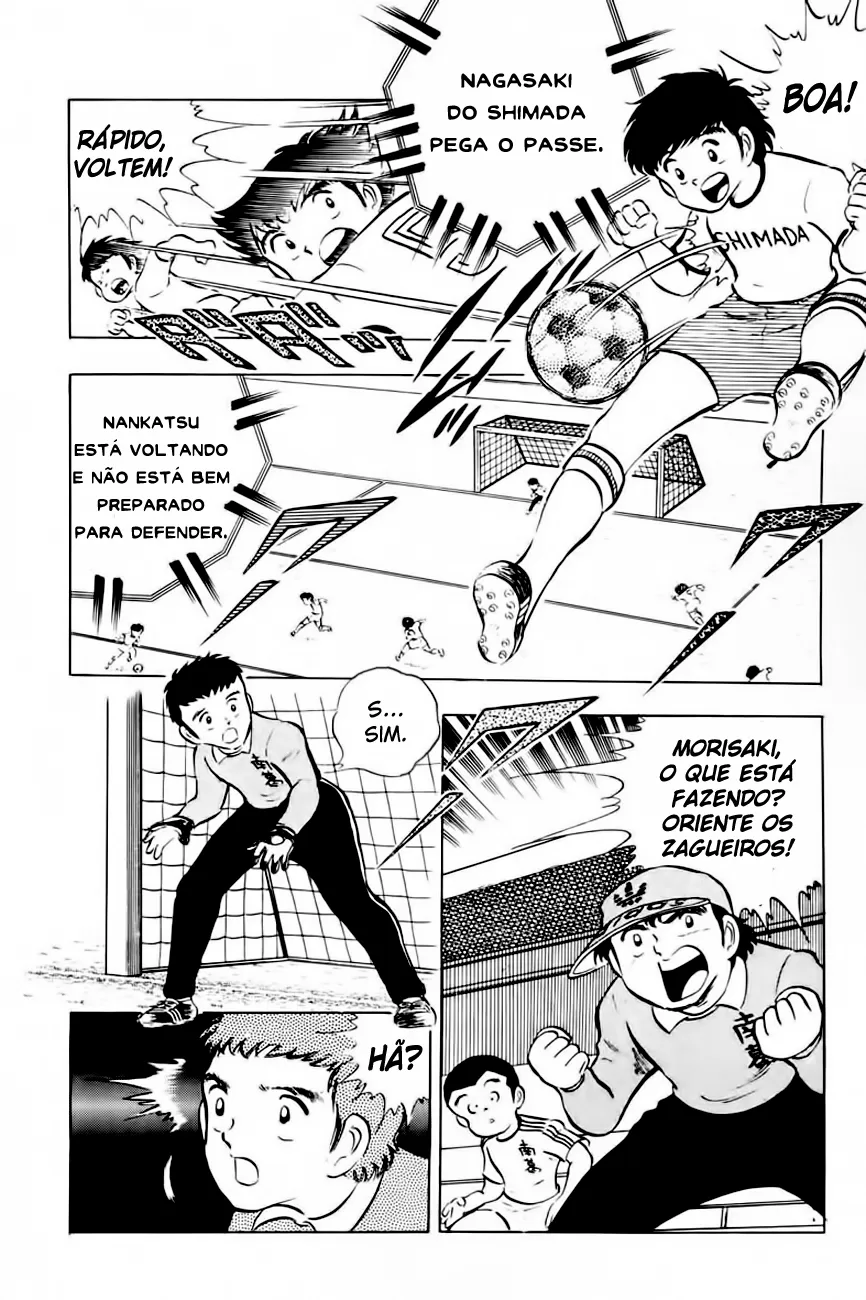 CapitÃ£o Tsubasa capitulo 12 pagina 23