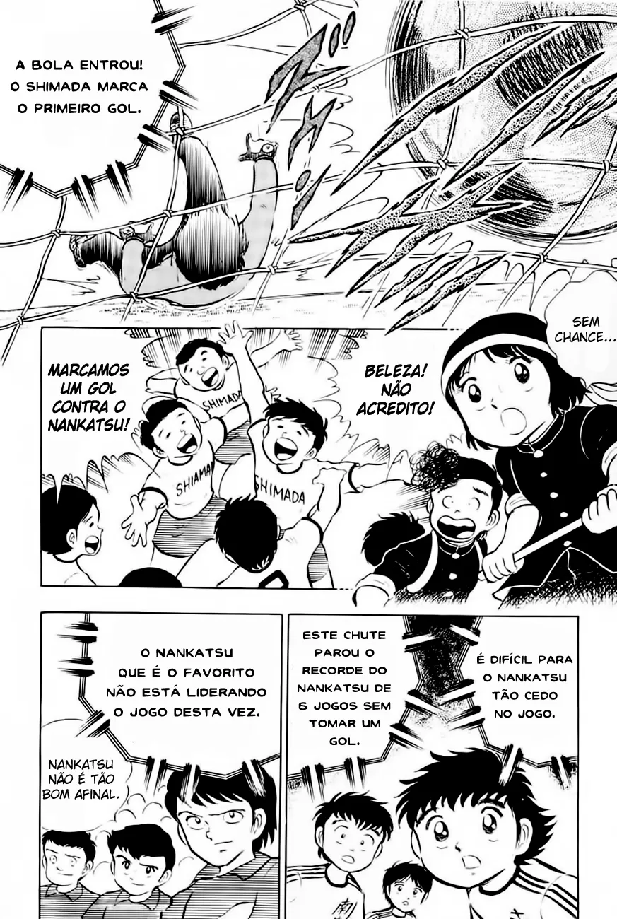 CapitÃ£o Tsubasa capitulo 12 pagina 25