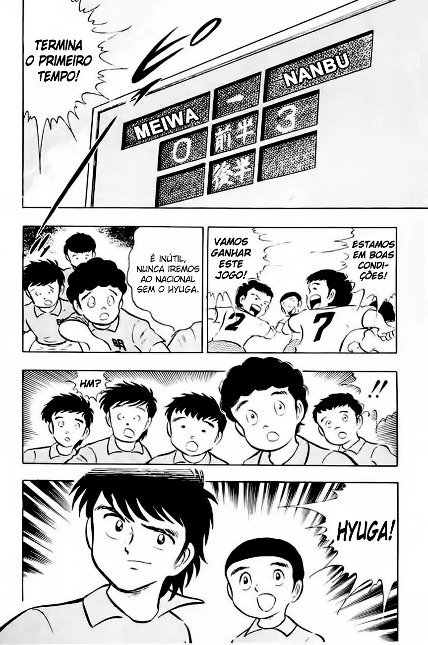 CapitÃ£o Tsubasa capitulo 12 pagina 27