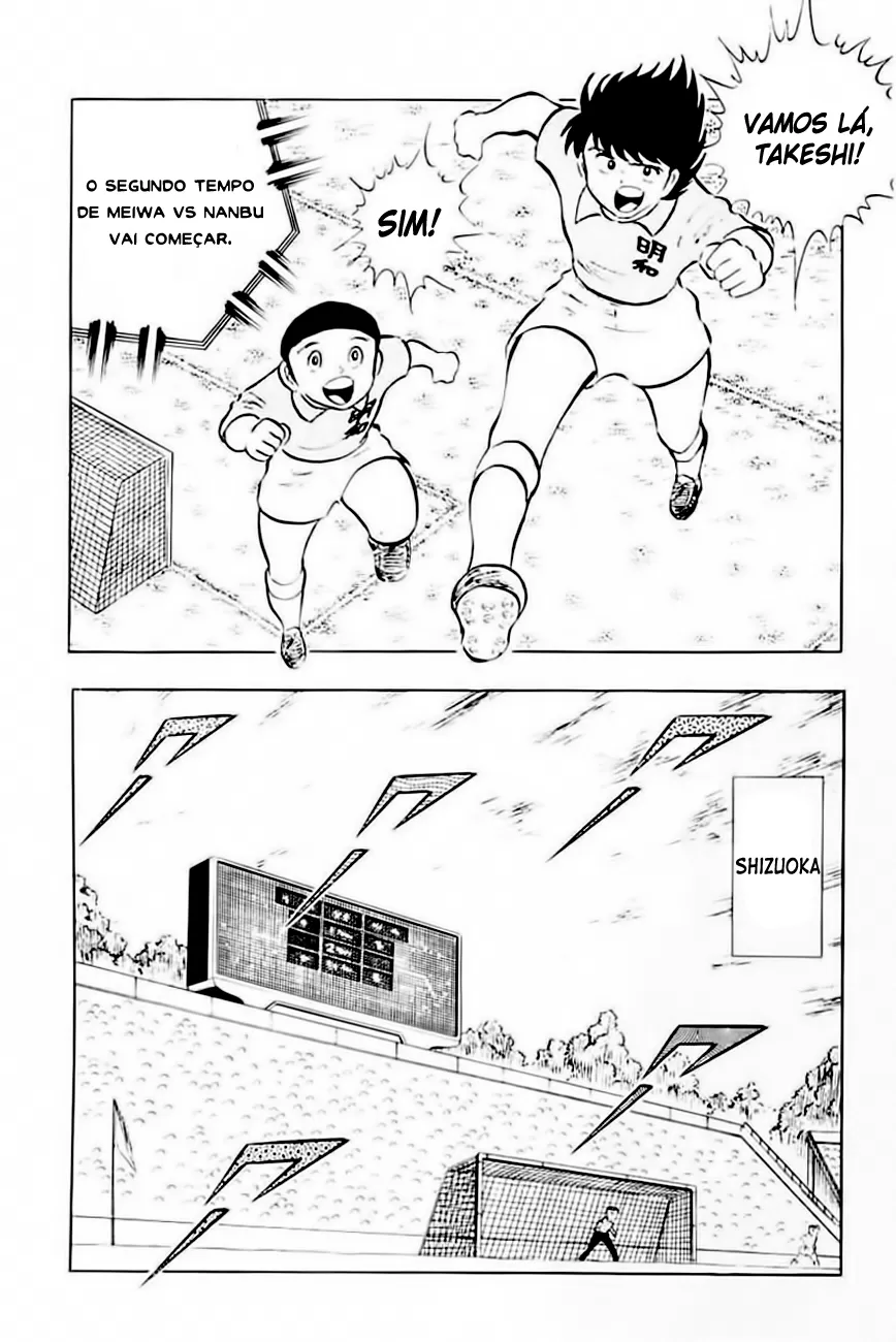 CapitÃ£o Tsubasa capitulo 12 pagina 30