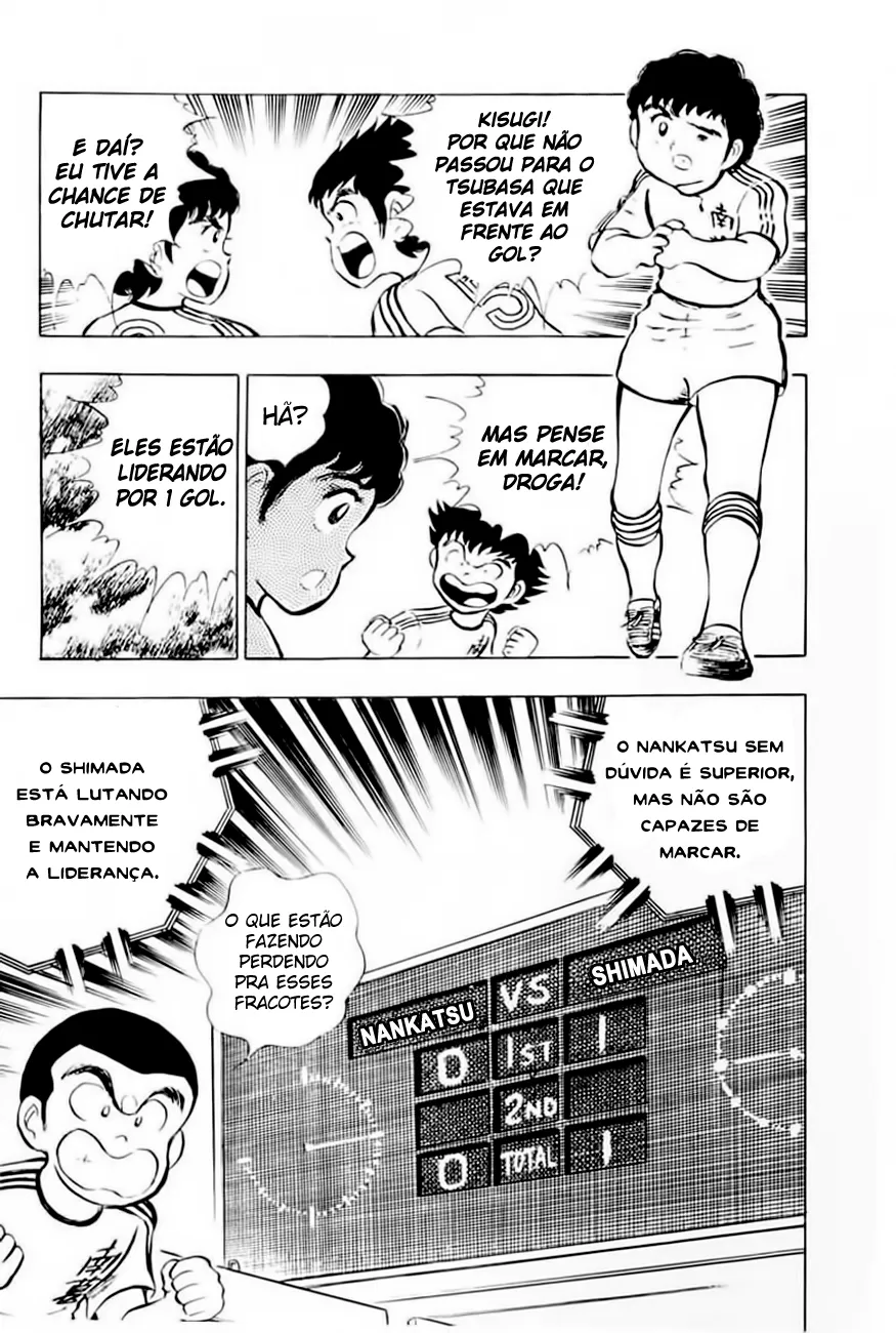CapitÃ£o Tsubasa capitulo 12 pagina 32