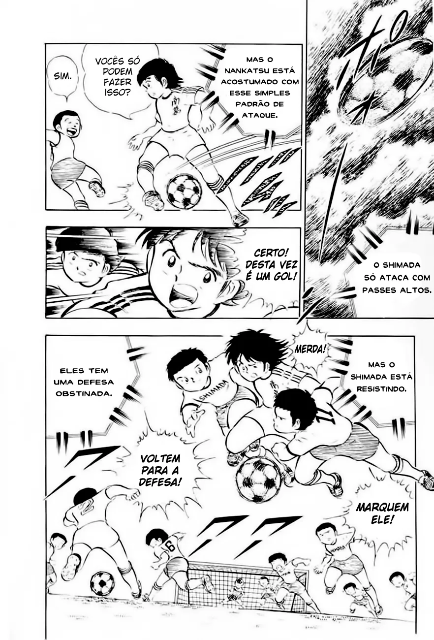 CapitÃ£o Tsubasa capitulo 12 pagina 33