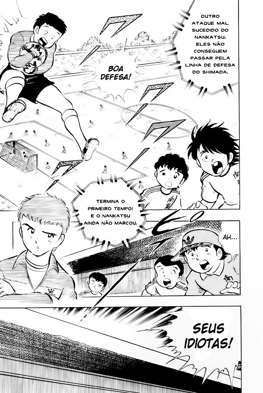 CapitÃ£o Tsubasa capitulo 12 pagina 34