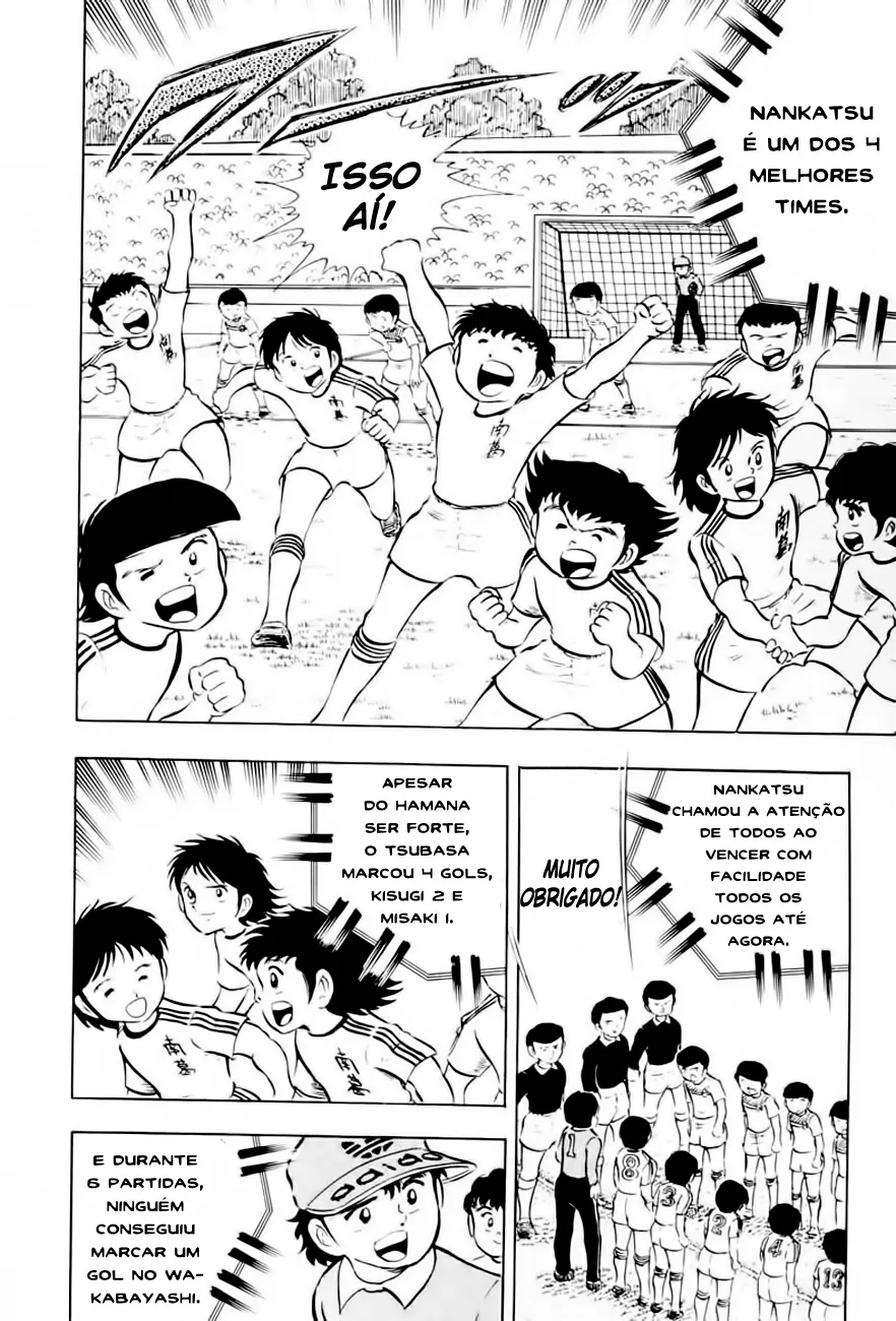 CapitÃ£o Tsubasa capitulo 12 pagina 4