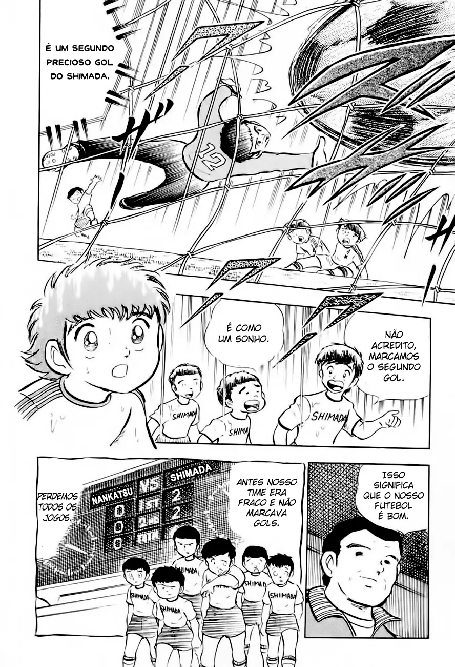 CapitÃ£o Tsubasa capitulo 12 pagina 41