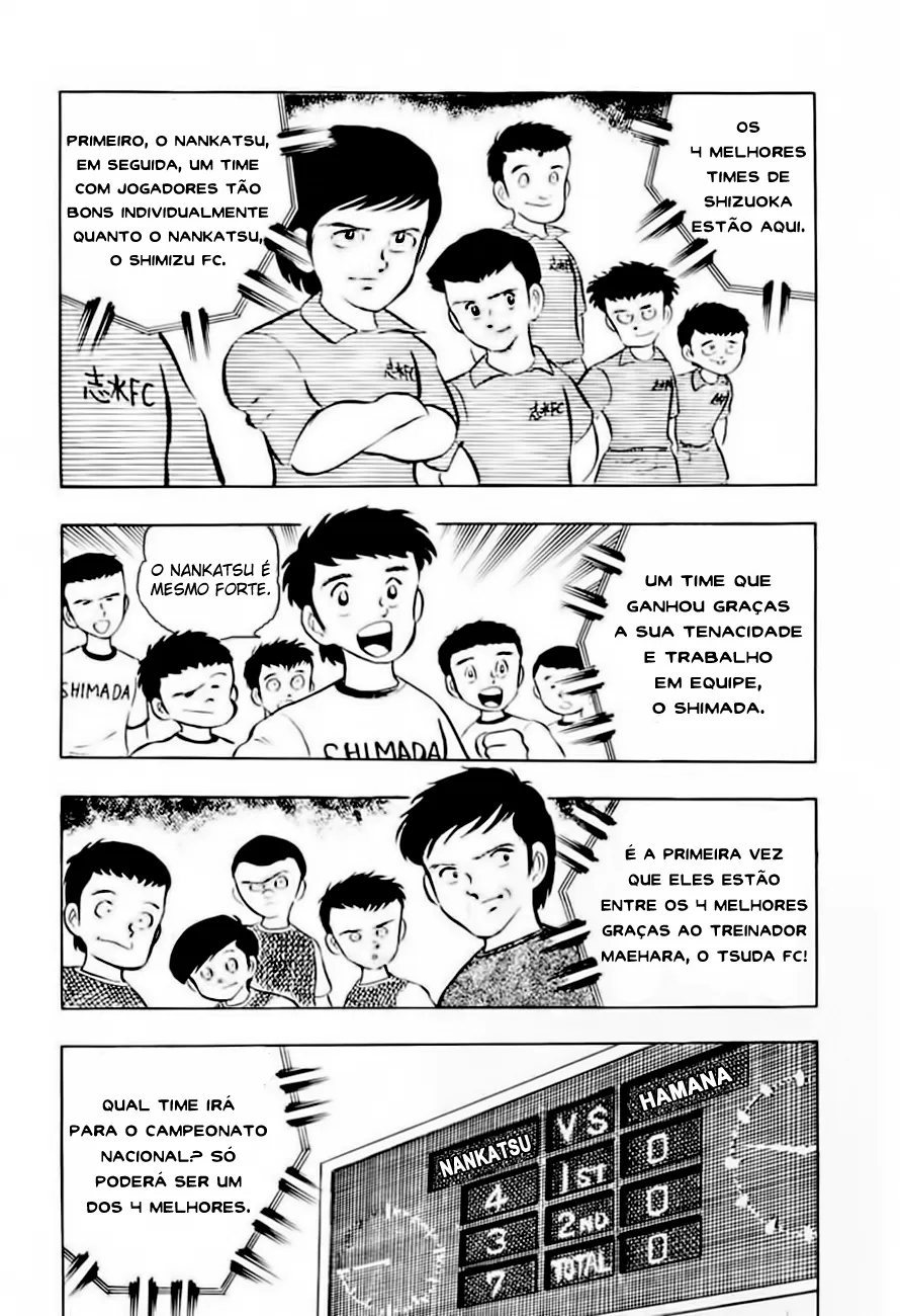CapitÃ£o Tsubasa capitulo 12 pagina 5