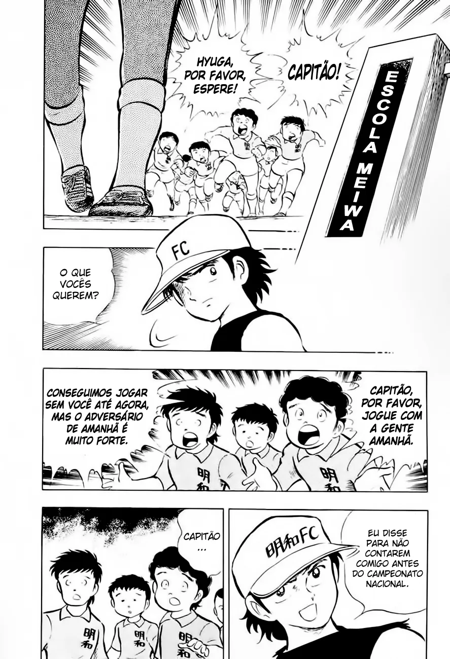 CapitÃ£o Tsubasa capitulo 12 pagina 6