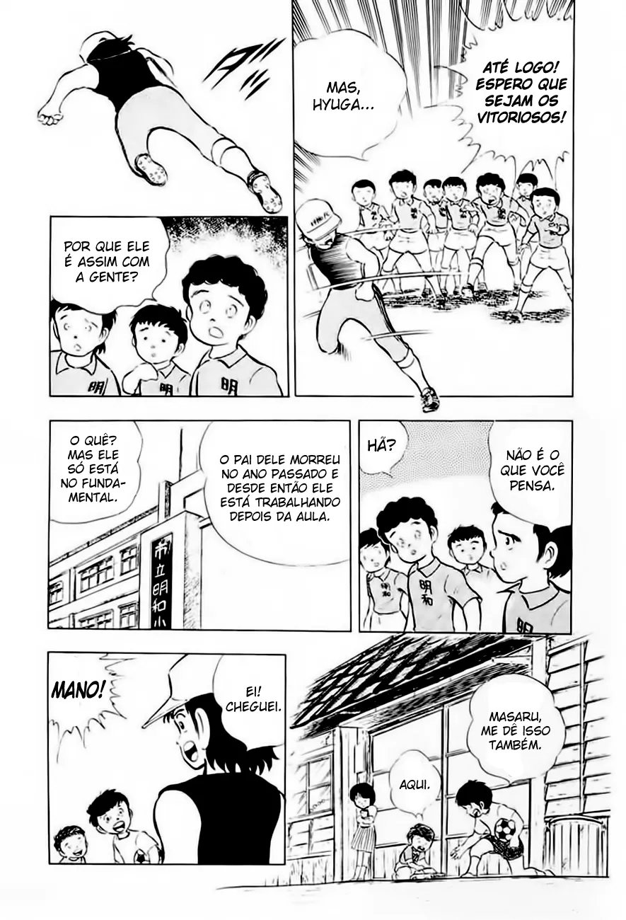 CapitÃ£o Tsubasa capitulo 12 pagina 7