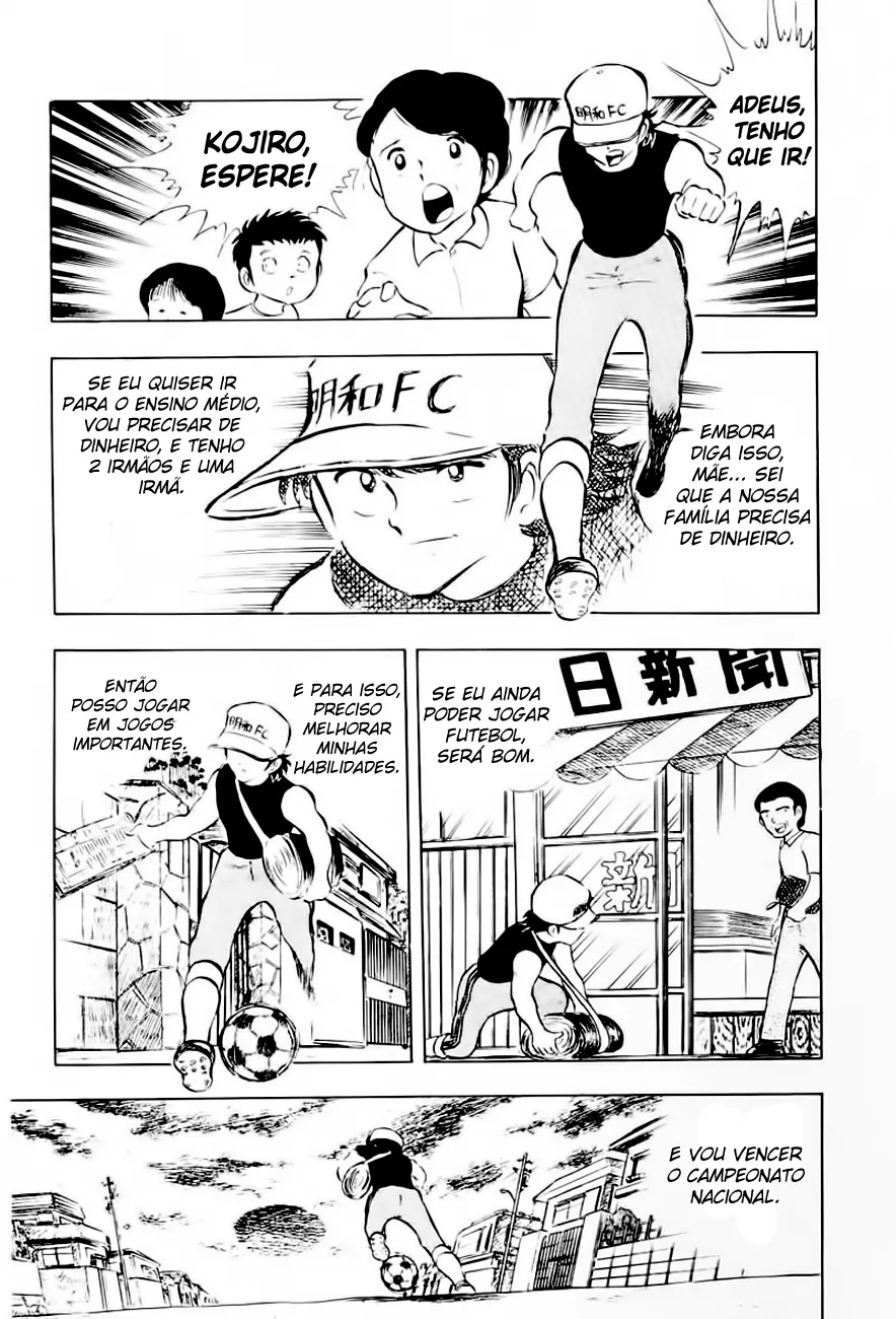 CapitÃ£o Tsubasa capitulo 12 pagina 9