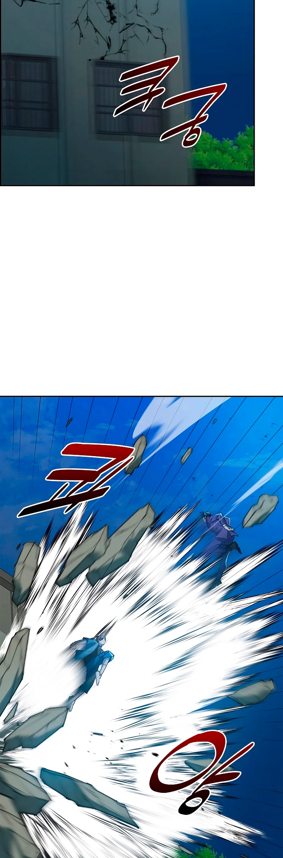 O Diabo e a bruxa de gelo capitulo 28 pagina 3