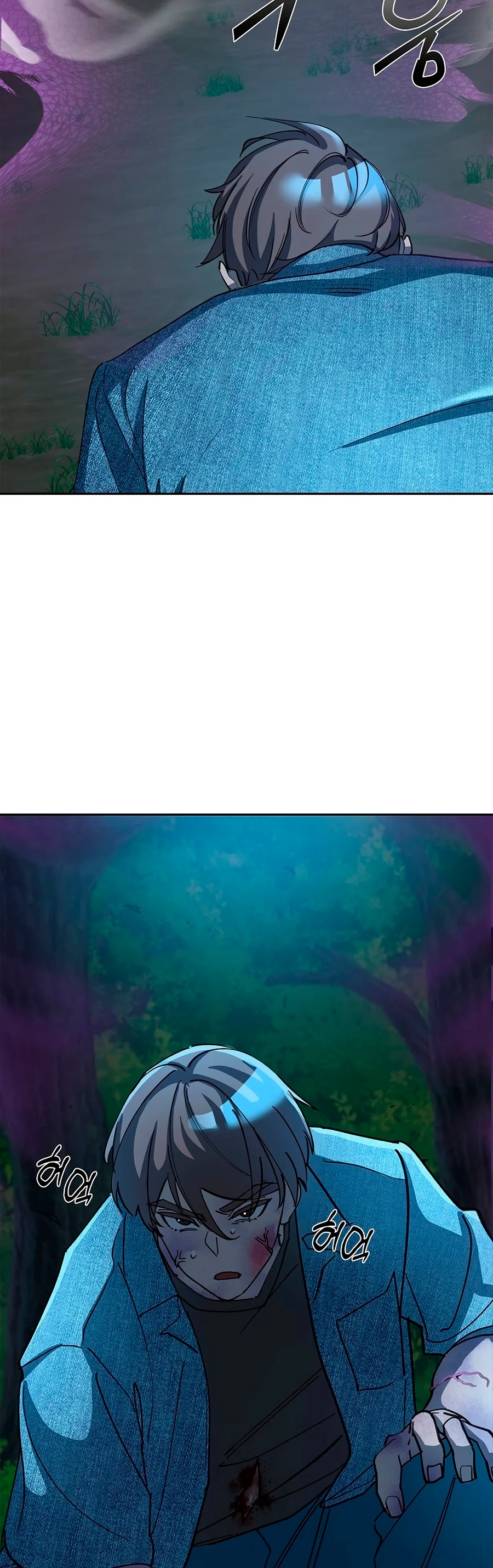 O Diabo e a bruxa de gelo capitulo 28 pagina 50