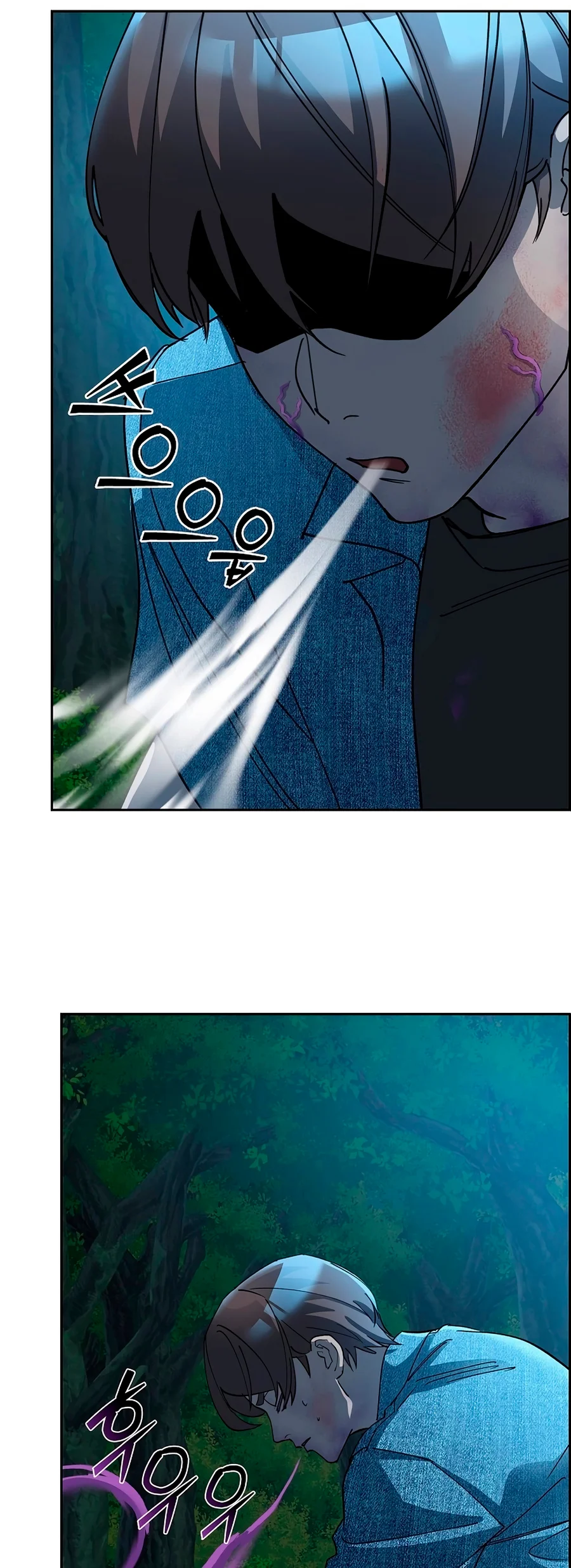 O Diabo e a bruxa de gelo capitulo 28 pagina 52