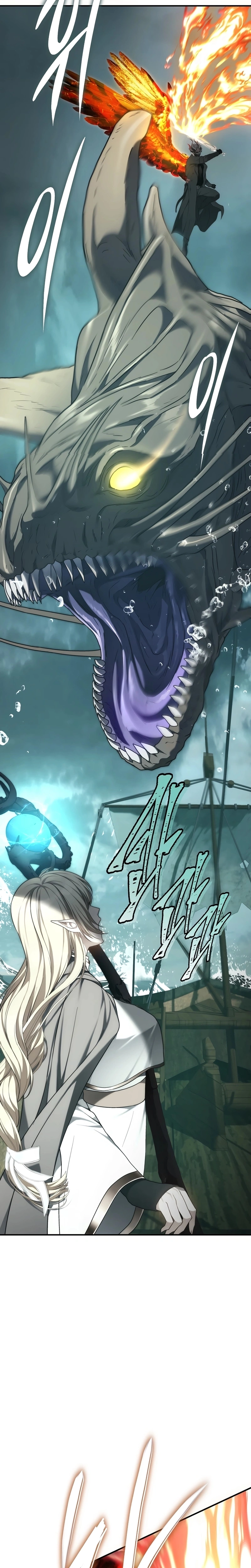 A Segunda Vida do Ranker capitulo 175 pagina 5