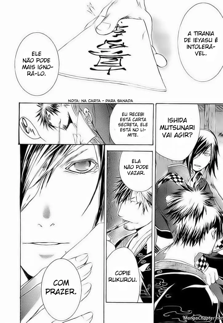 Os Dez Bravos capitulo 10 pagina 24