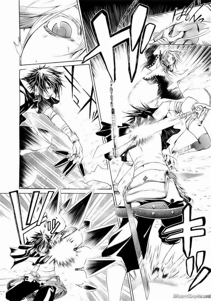 Os Dez Bravos capitulo 10 pagina 5