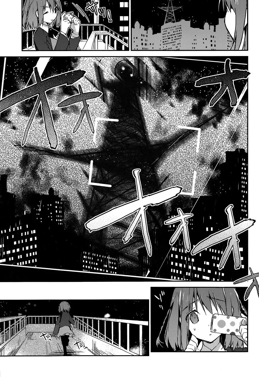 A Cidade com a Torre Secreta capitulo 1 pagina 36