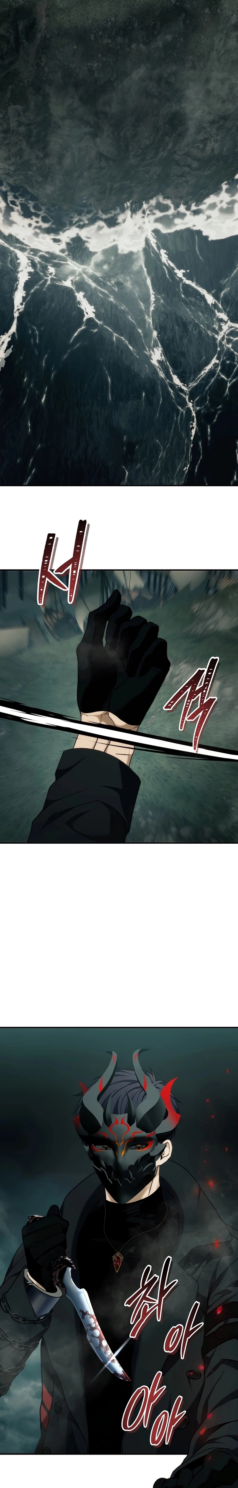 A Segunda Vida do Ranker capitulo 185 pagina 7
