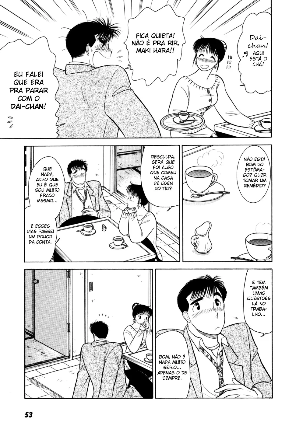 Daisuki capitulo 3 pagina 11