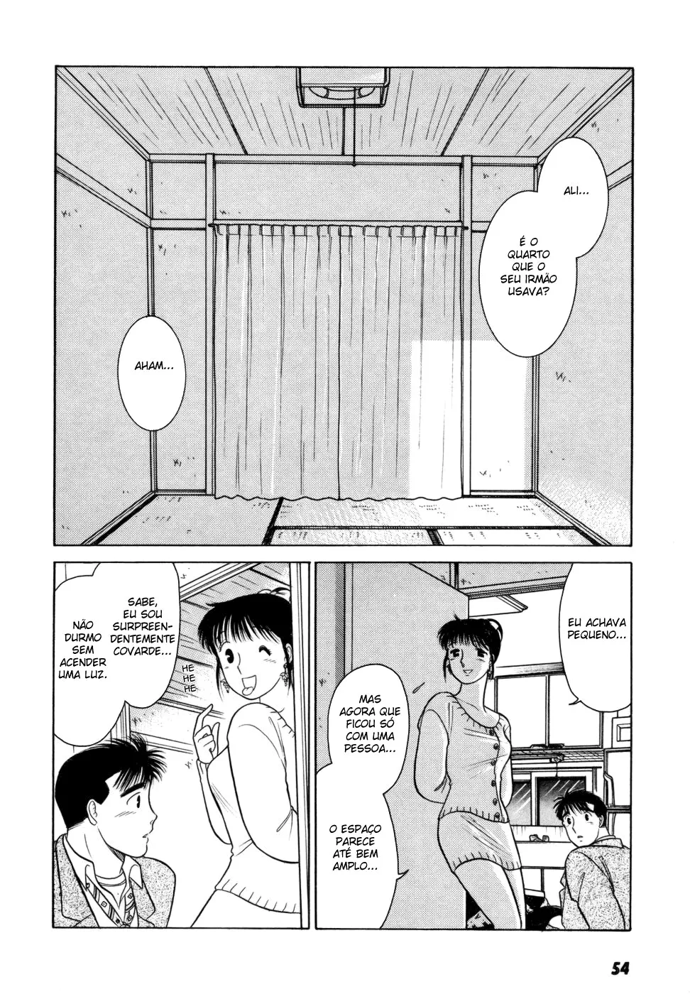Daisuki capitulo 3 pagina 12