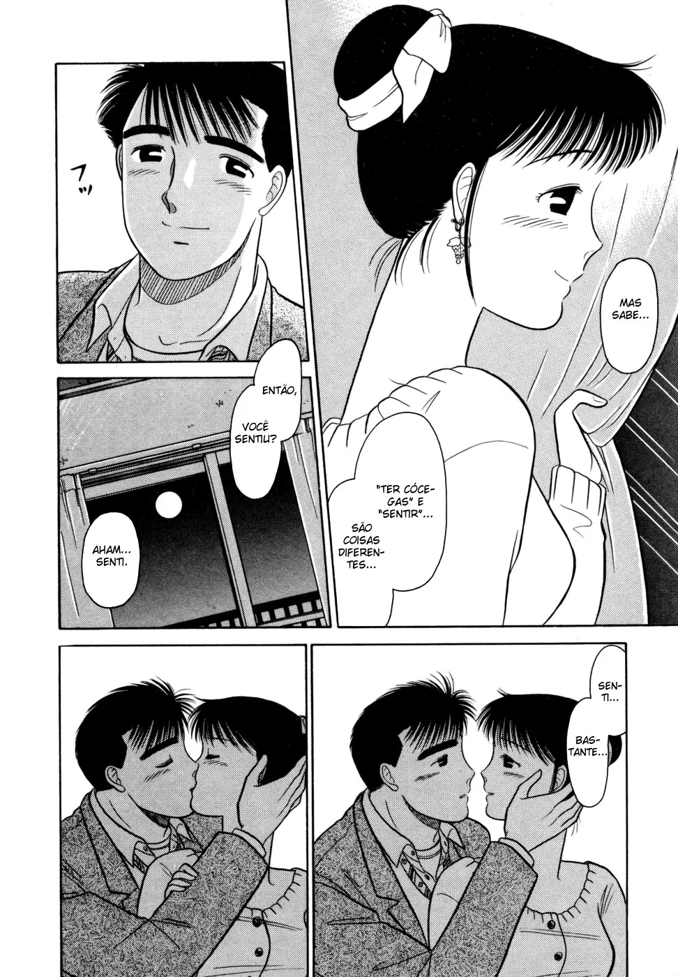 Daisuki capitulo 3 pagina 16