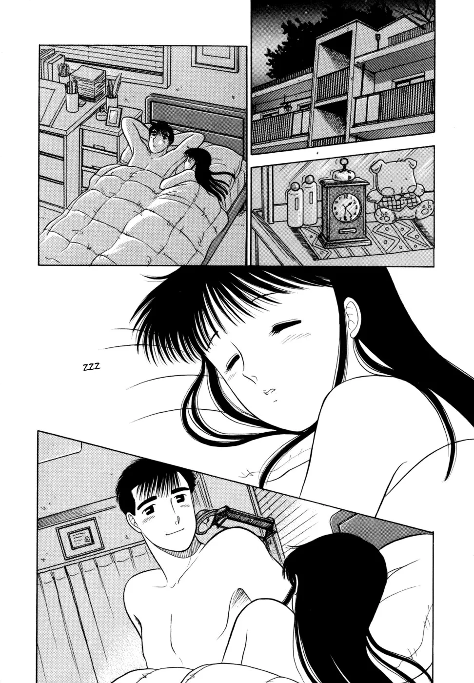 Daisuki capitulo 3 pagina 19