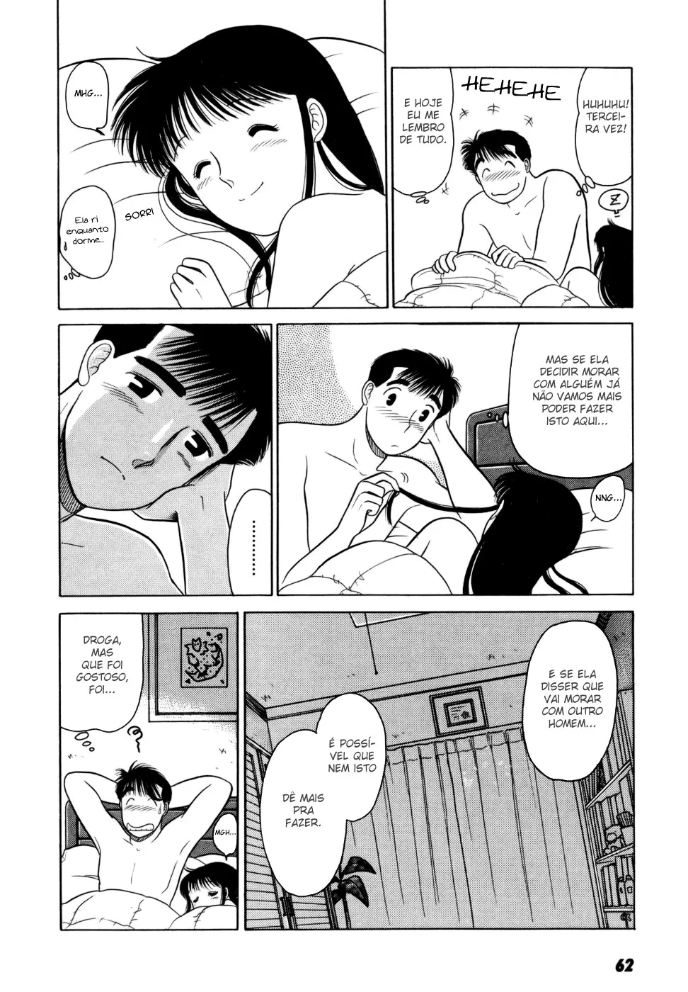 Daisuki capitulo 3 pagina 20