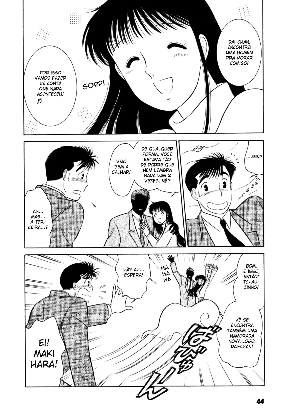 Daisuki capitulo 3 pagina 2