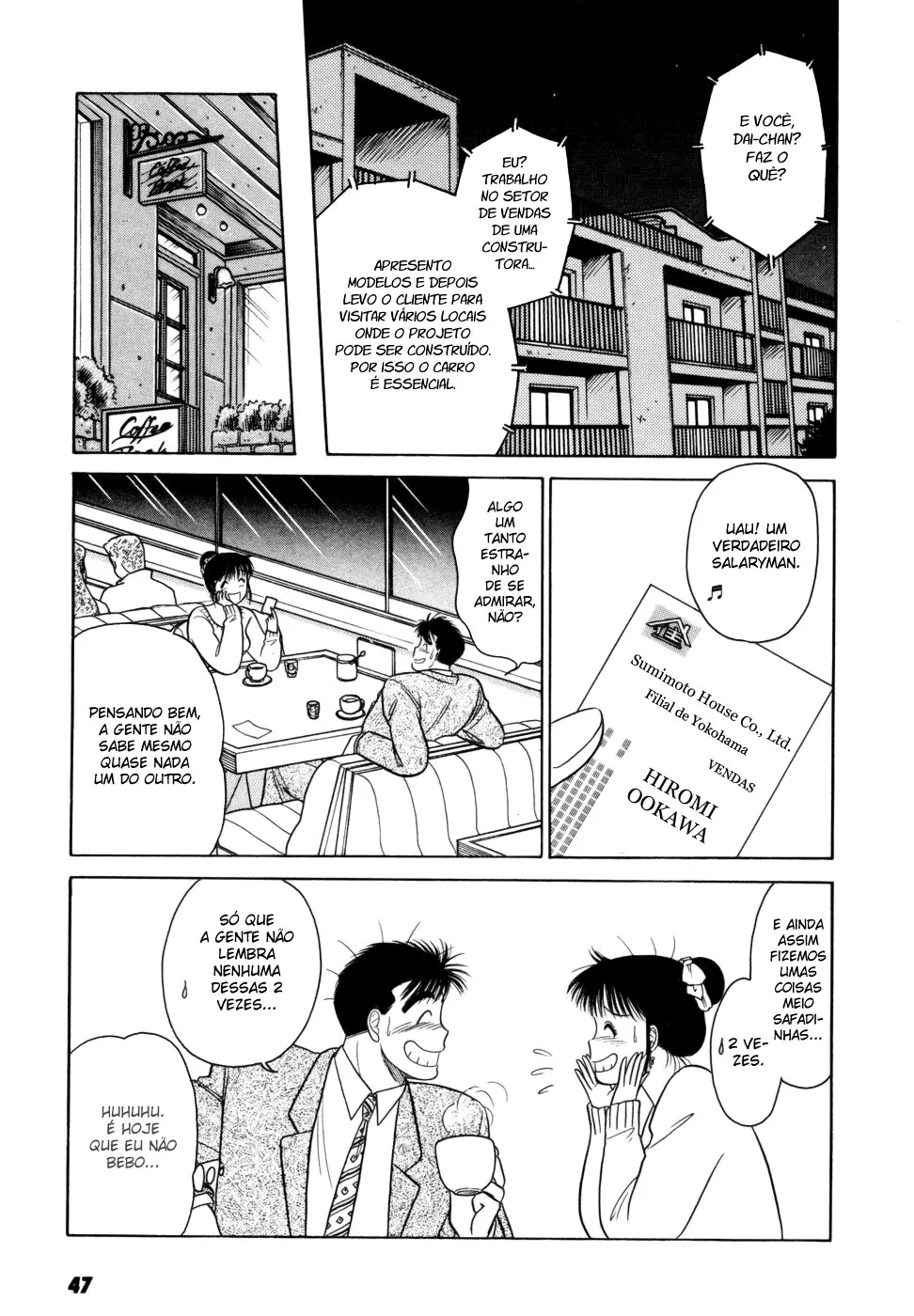 Daisuki capitulo 3 pagina 5
