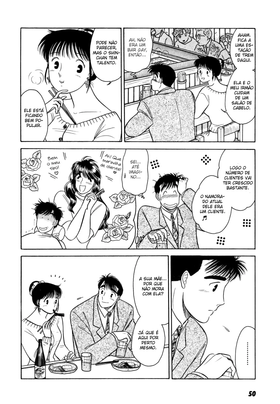 Daisuki capitulo 3 pagina 8