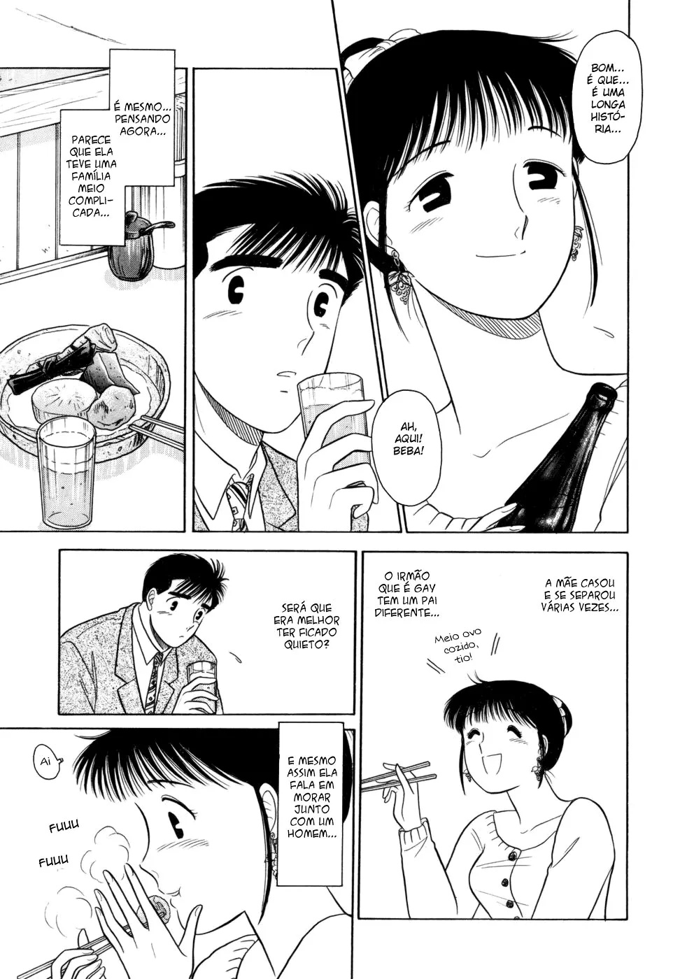 Daisuki capitulo 3 pagina 9