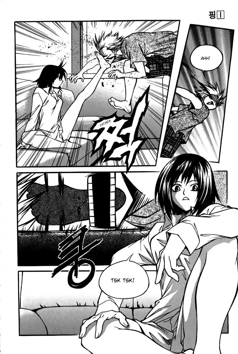 D-Ash: A DesventuranÃ§a Adolescente capitulo 4 pagina 16