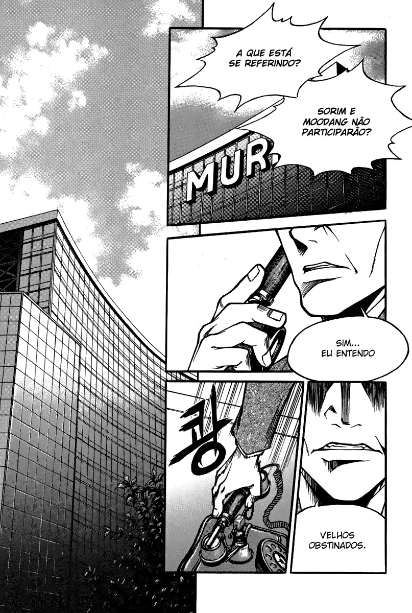 D-Ash: A DesventuranÃ§a Adolescente capitulo 4 pagina 17