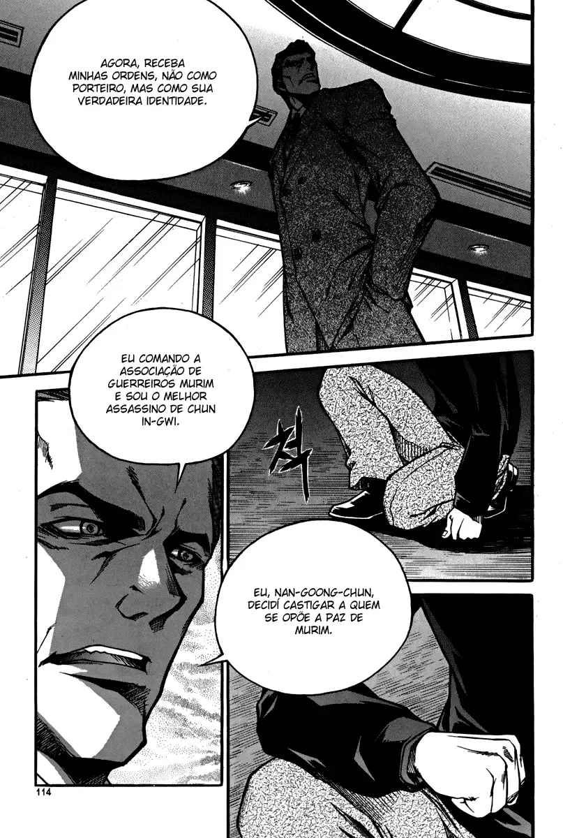 D-Ash: A DesventuranÃ§a Adolescente capitulo 4 pagina 21