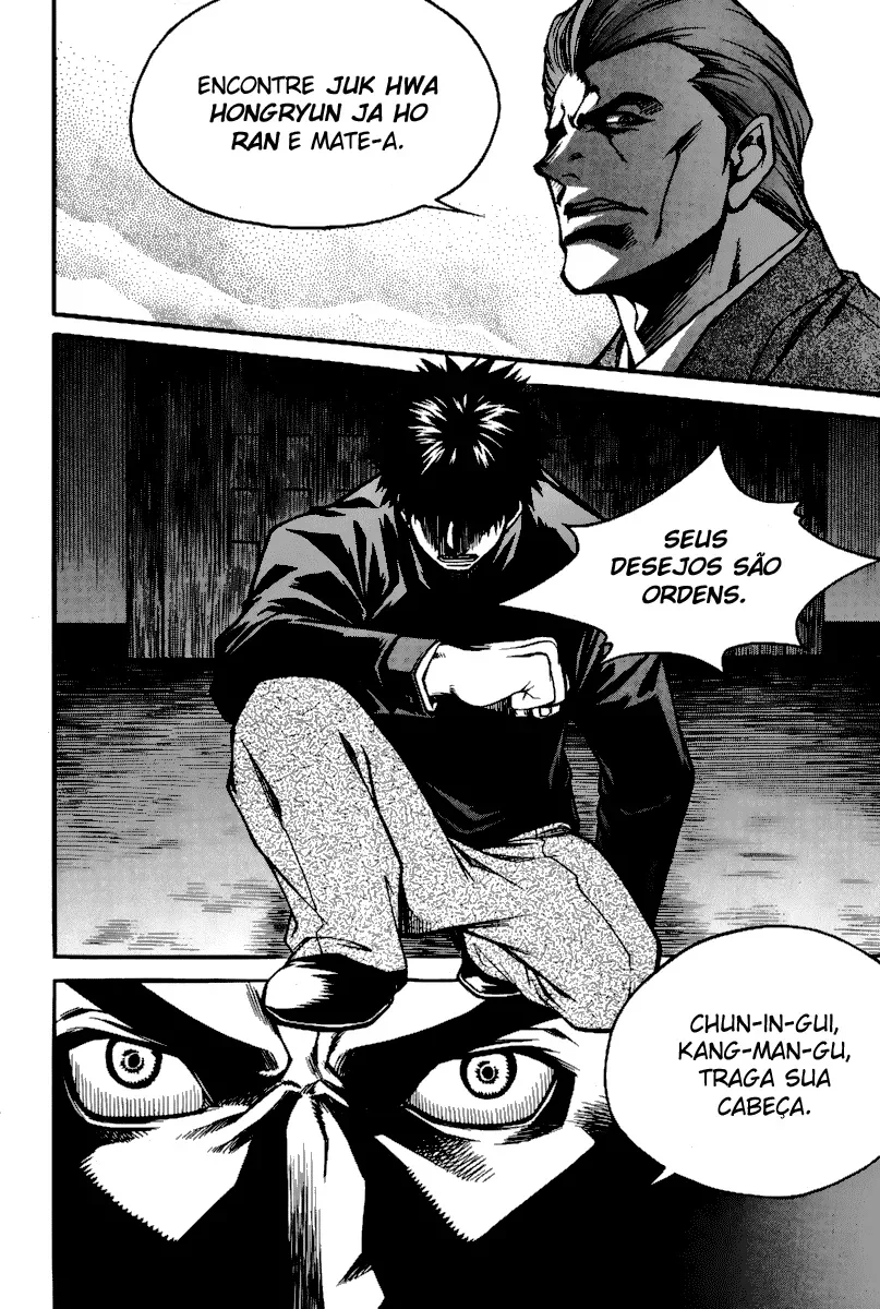 D-Ash: A DesventuranÃ§a Adolescente capitulo 4 pagina 22