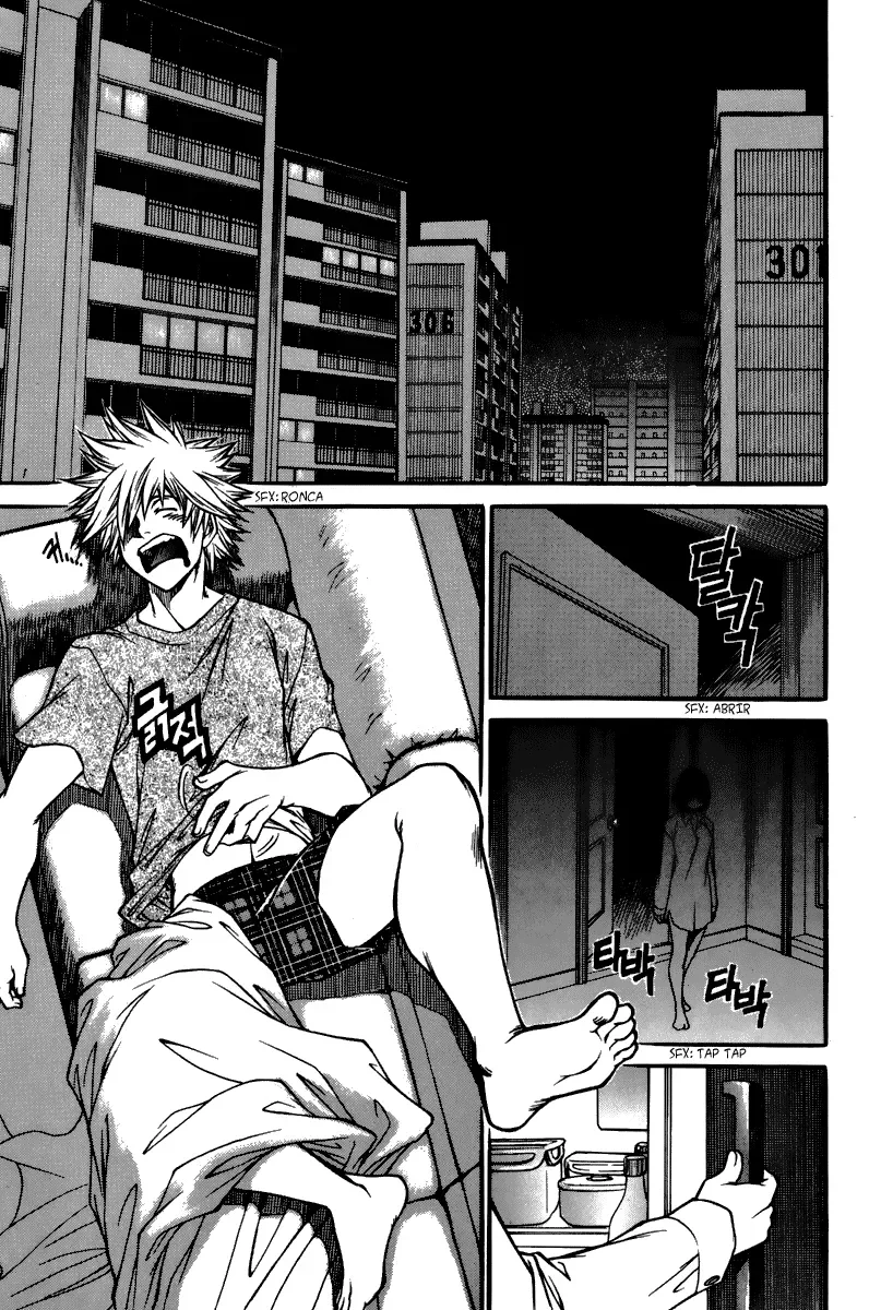 D-Ash: A DesventuranÃ§a Adolescente capitulo 4 pagina 23