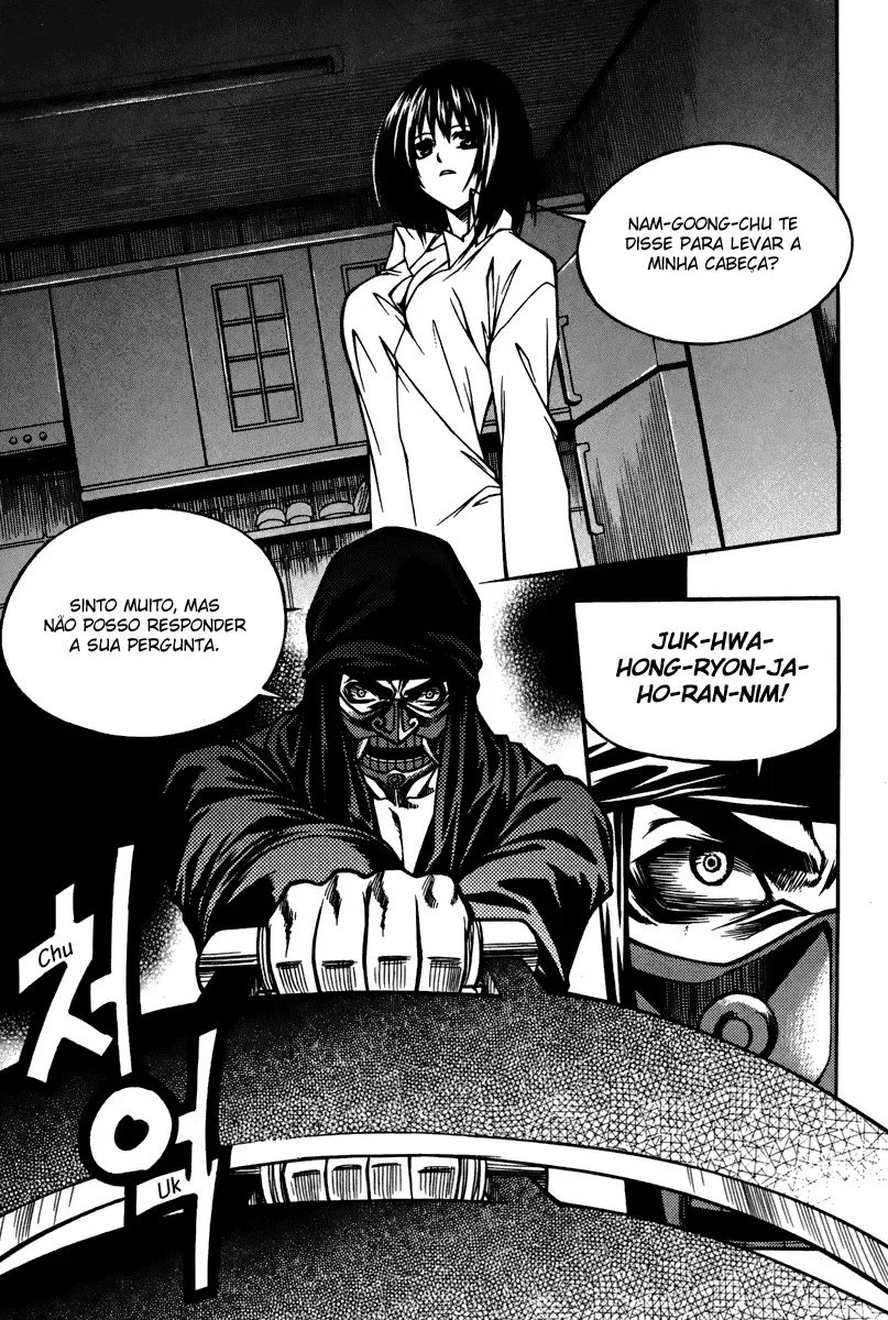 D-Ash: A DesventuranÃ§a Adolescente capitulo 4 pagina 25