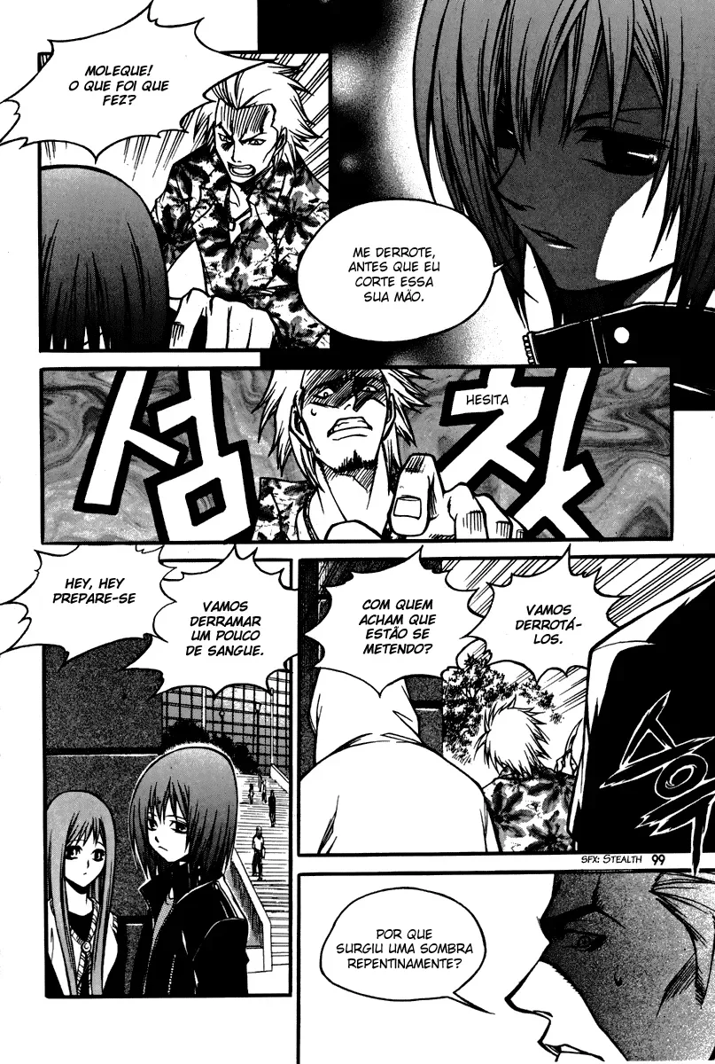 D-Ash: A DesventuranÃ§a Adolescente capitulo 4 pagina 6
