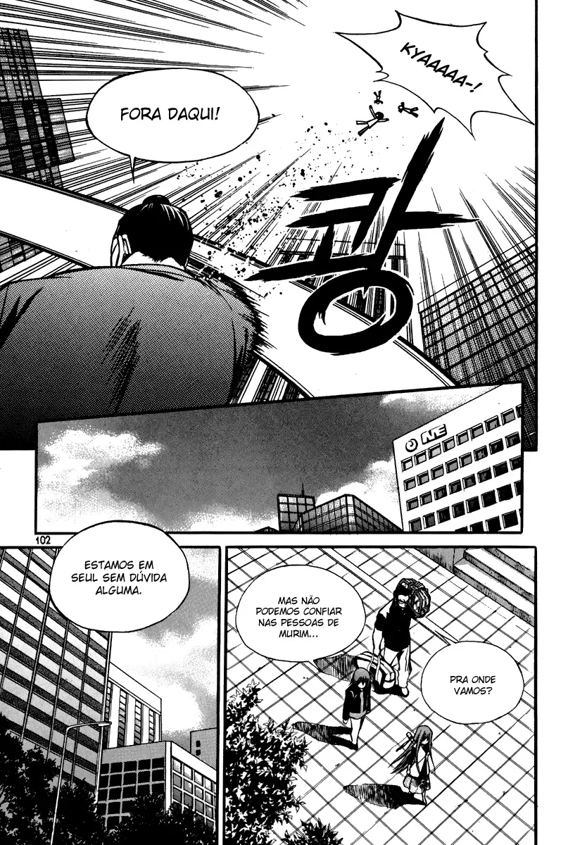 D-Ash: A DesventuranÃ§a Adolescente capitulo 4 pagina 9