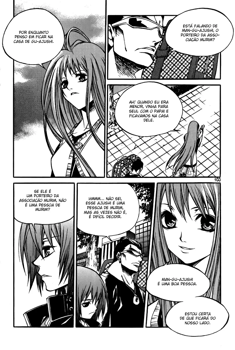 D-Ash: A DesventuranÃ§a Adolescente capitulo 4 pagina 10