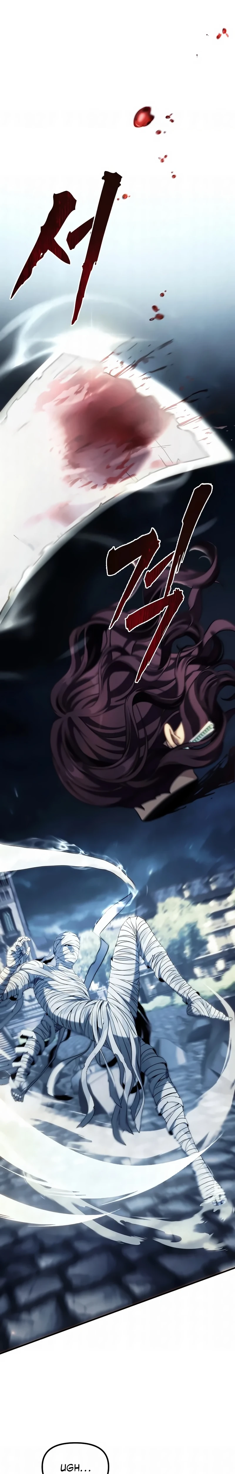 A Segunda Vida do Ranker capitulo 189 pagina 1