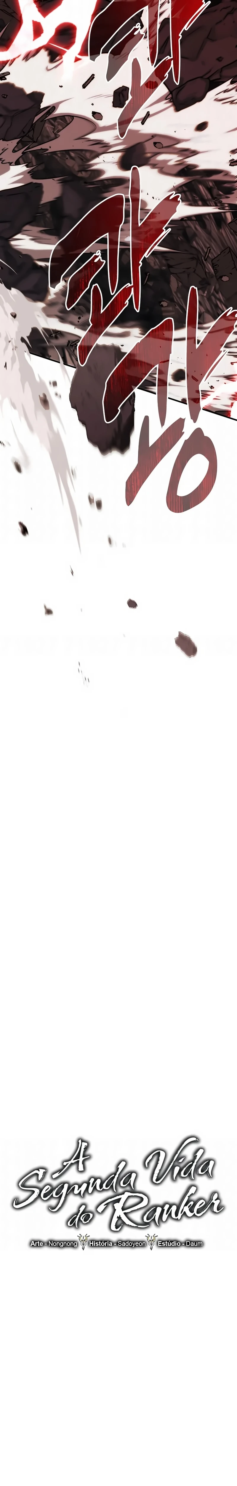 A Segunda Vida do Ranker capitulo 189 pagina 17